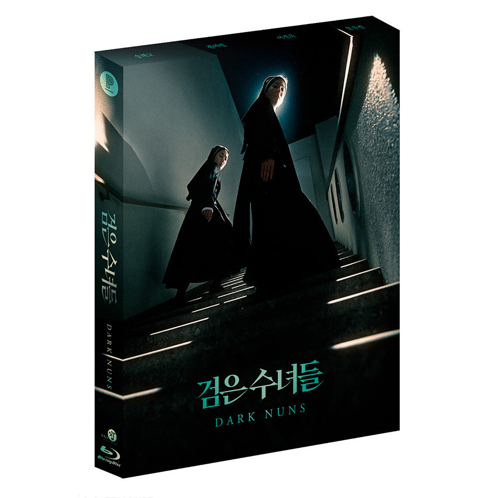 Dark Nuns: Limited Edition