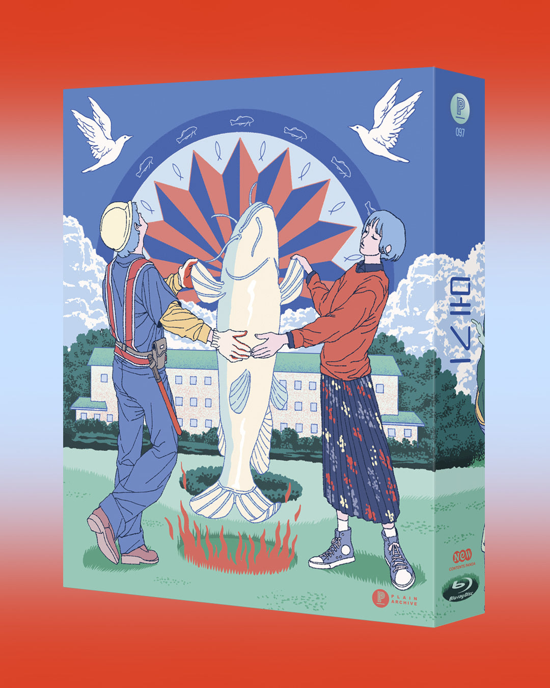 Maggie: Limited Edition