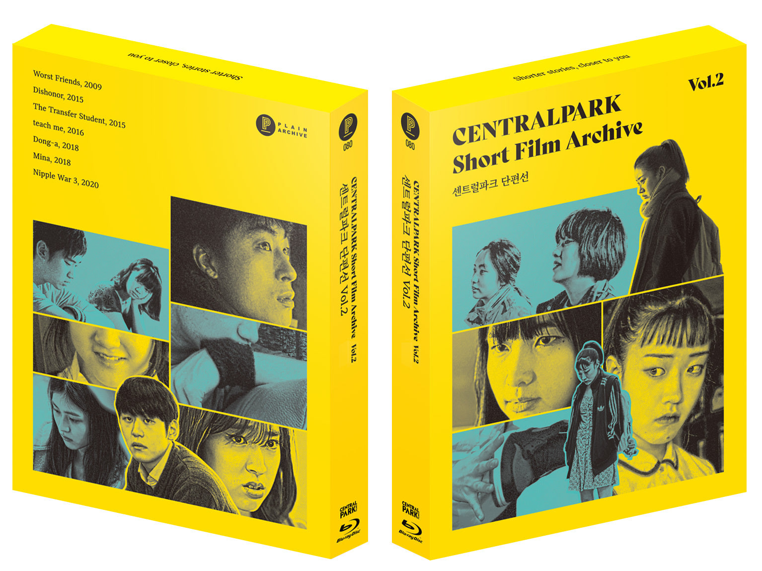 CENTRALPARK Short Film Archive Vol.2: Limited Edition