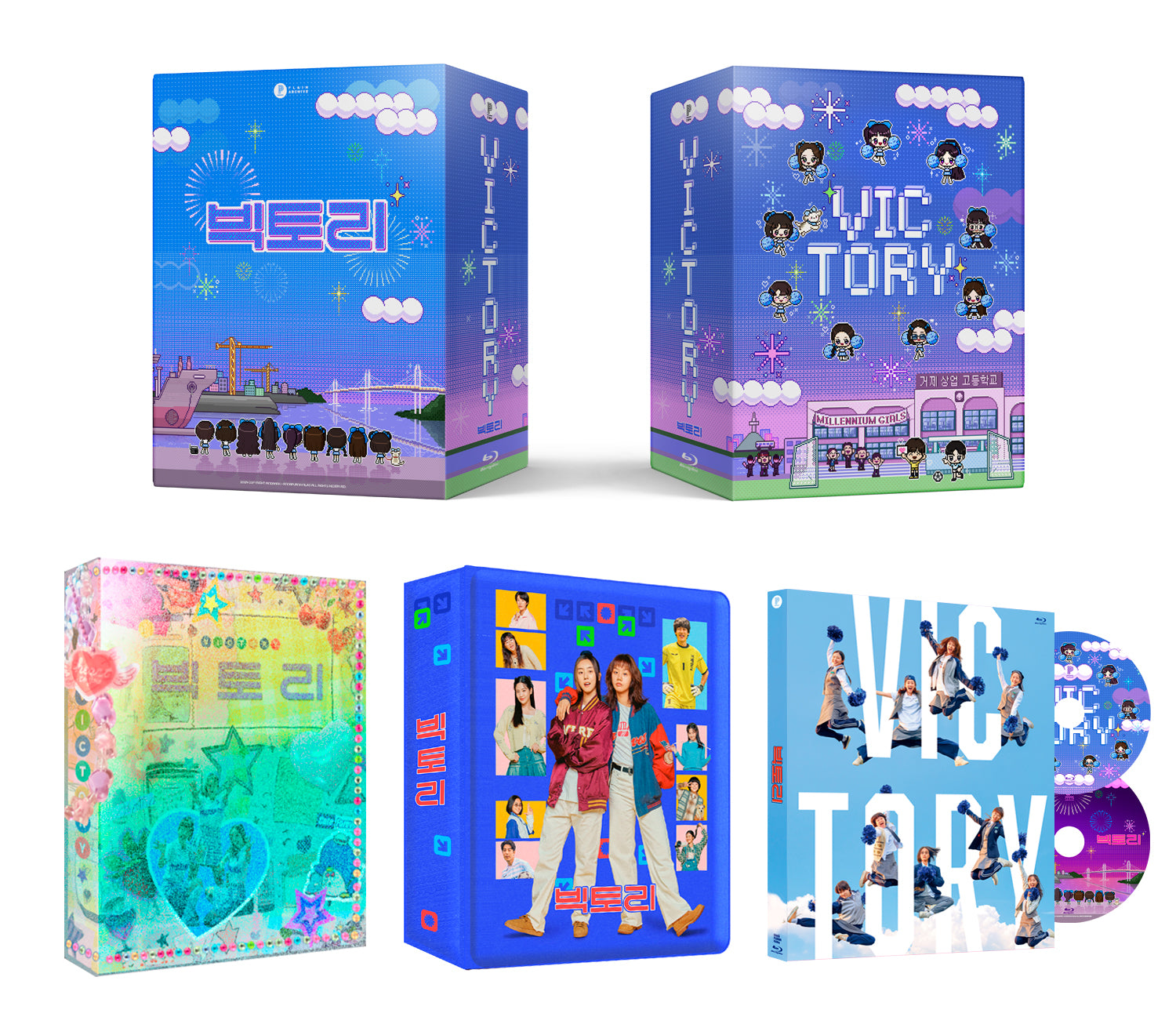 Victory: Blu-ray Cheer-Up Box Set