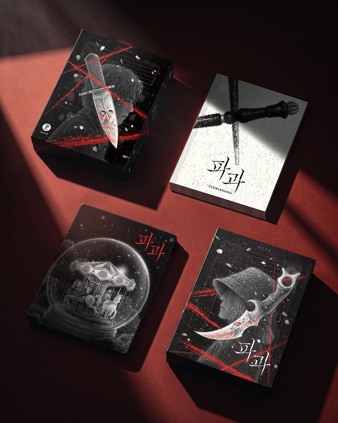 The Old Woman with the Knife: 4K Steelbook Collector's Edition