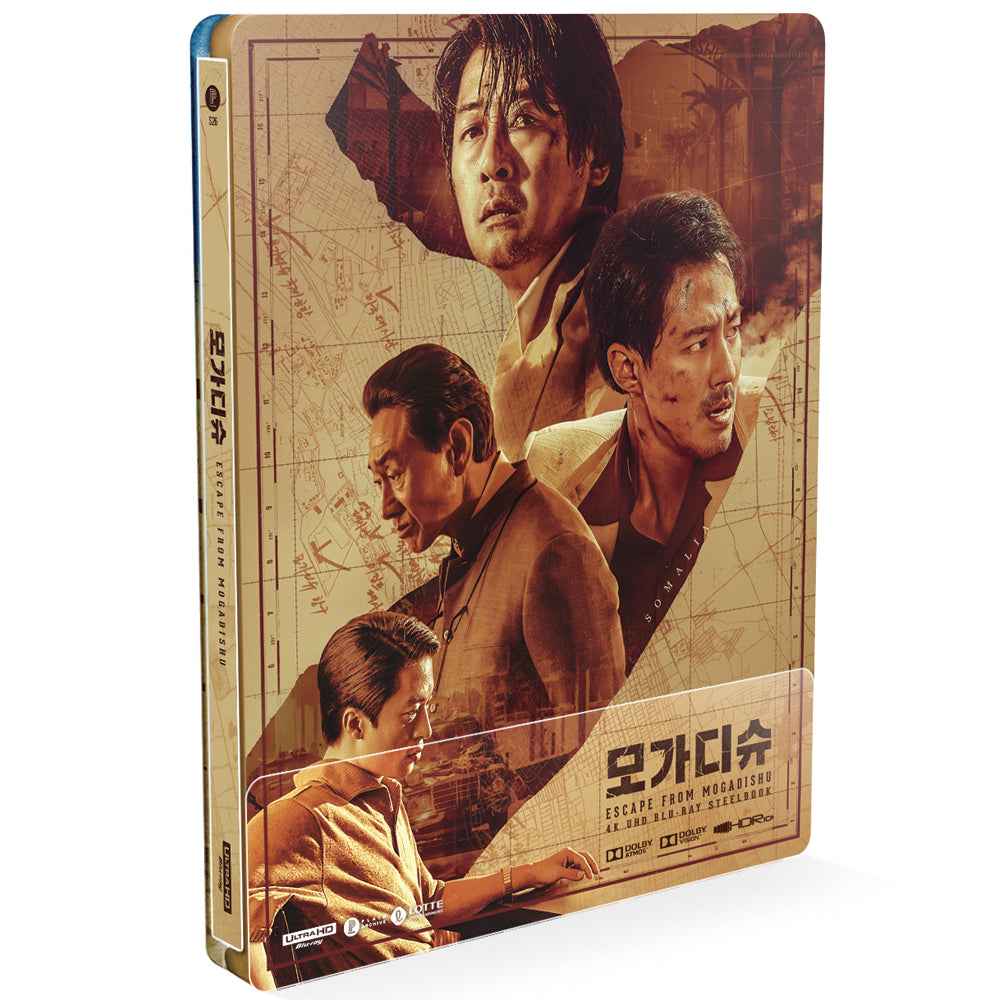 Escape from Mogadishu: 4K Steelbook with Quarter slip Edition