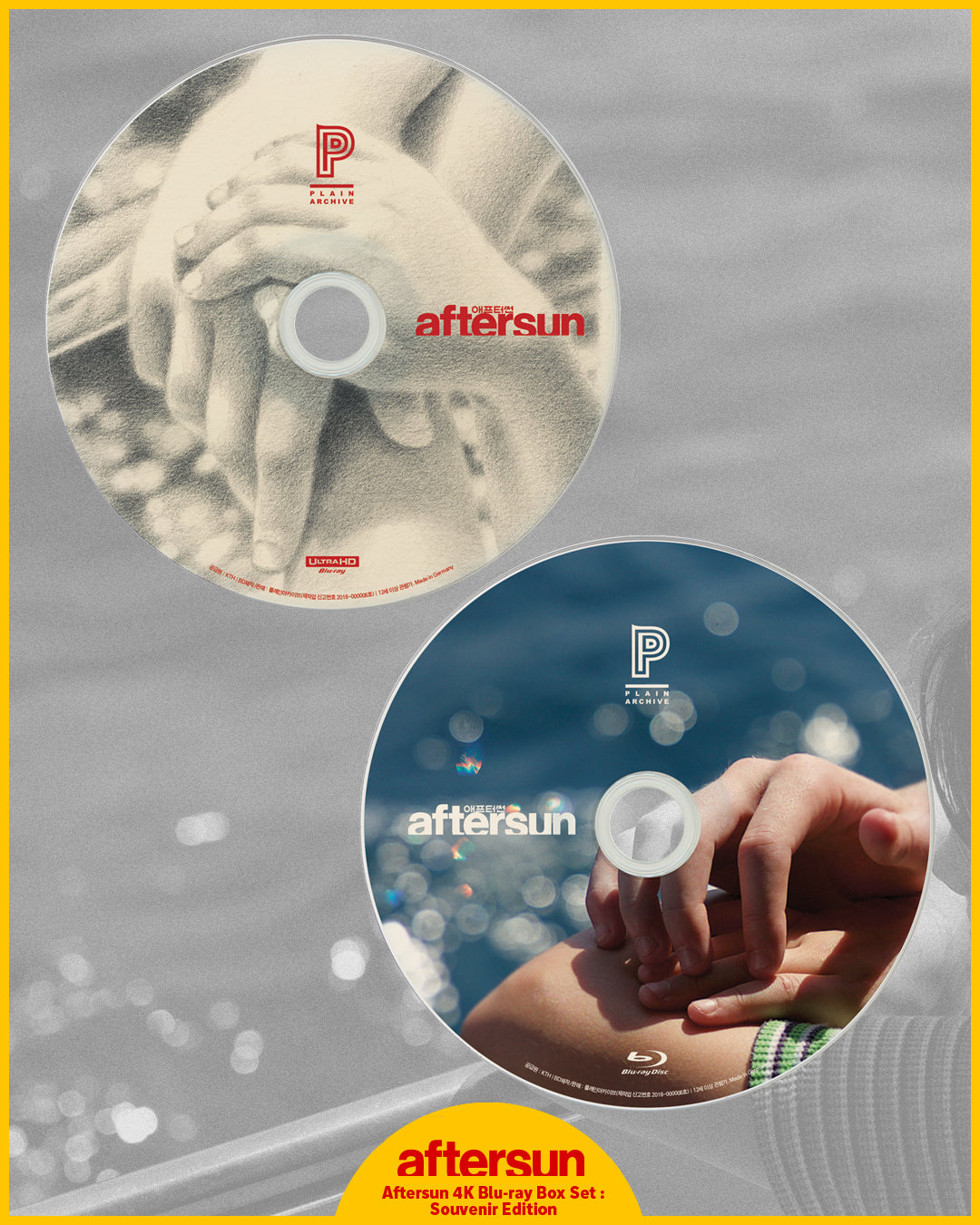 Aftersun 4K Steelbook Souvenir Edition