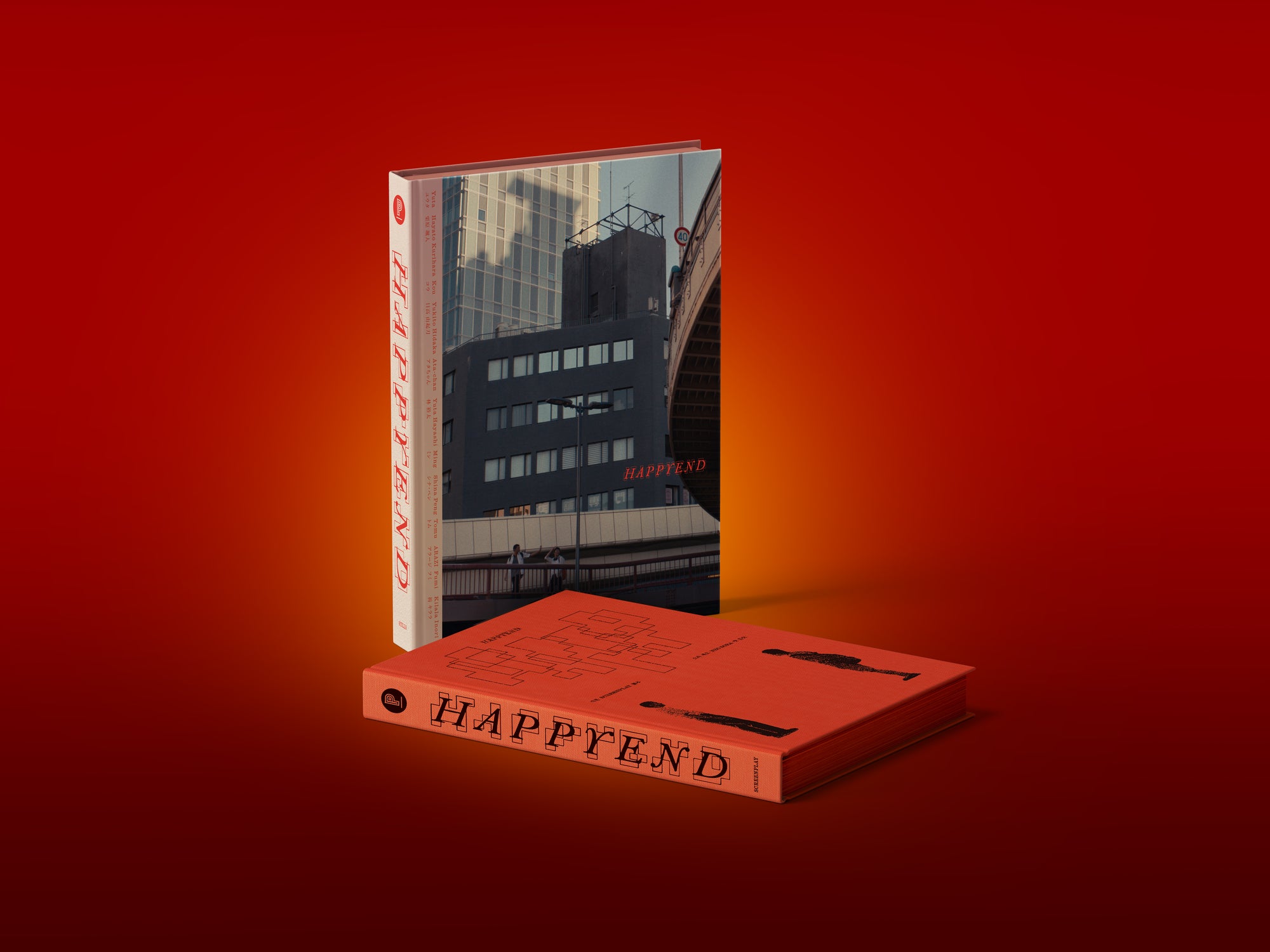 HAPPYEND Anthology: Screenplay and Set Photography