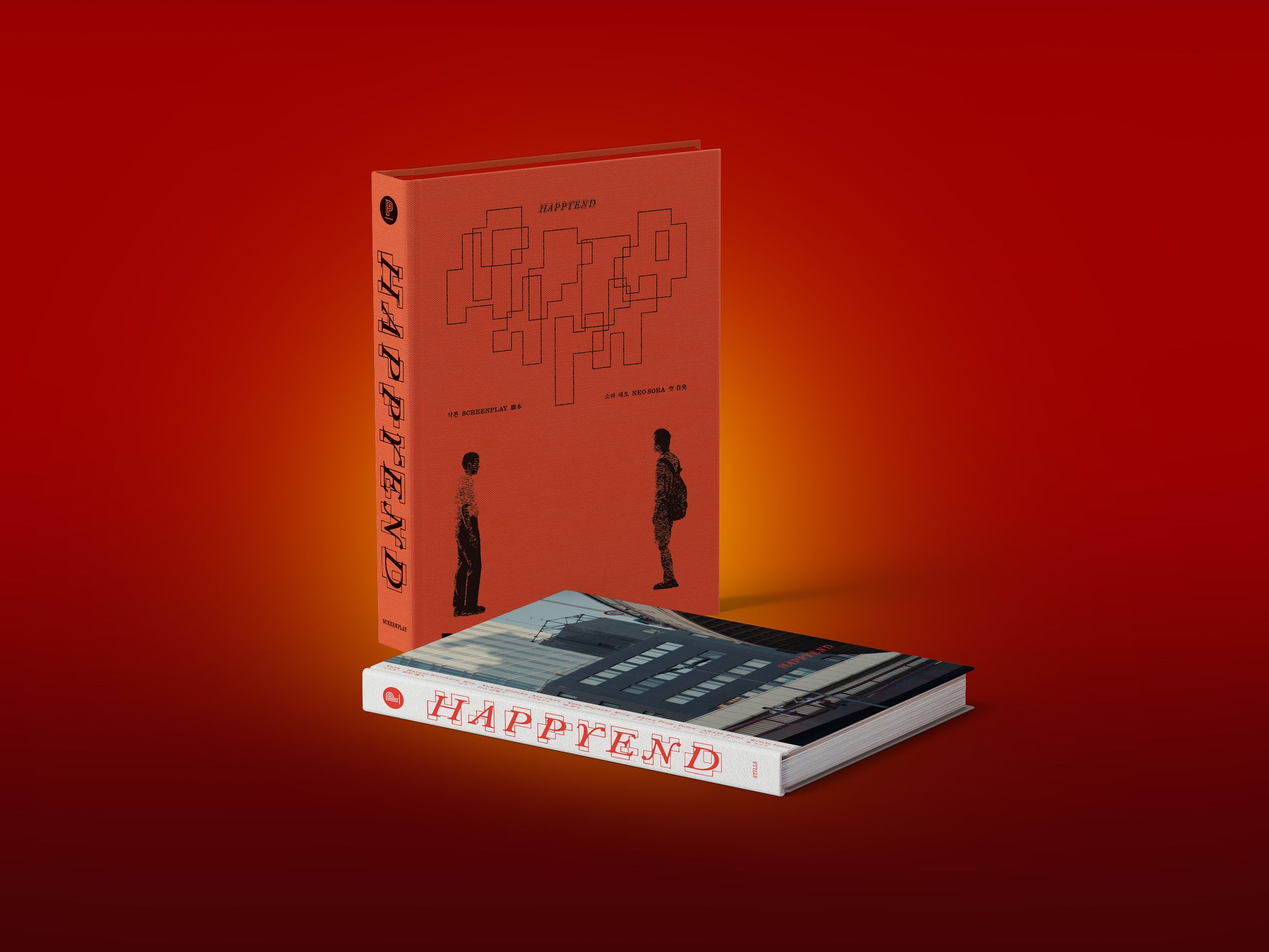 HAPPYEND Anthology: Screenplay and Set Photography