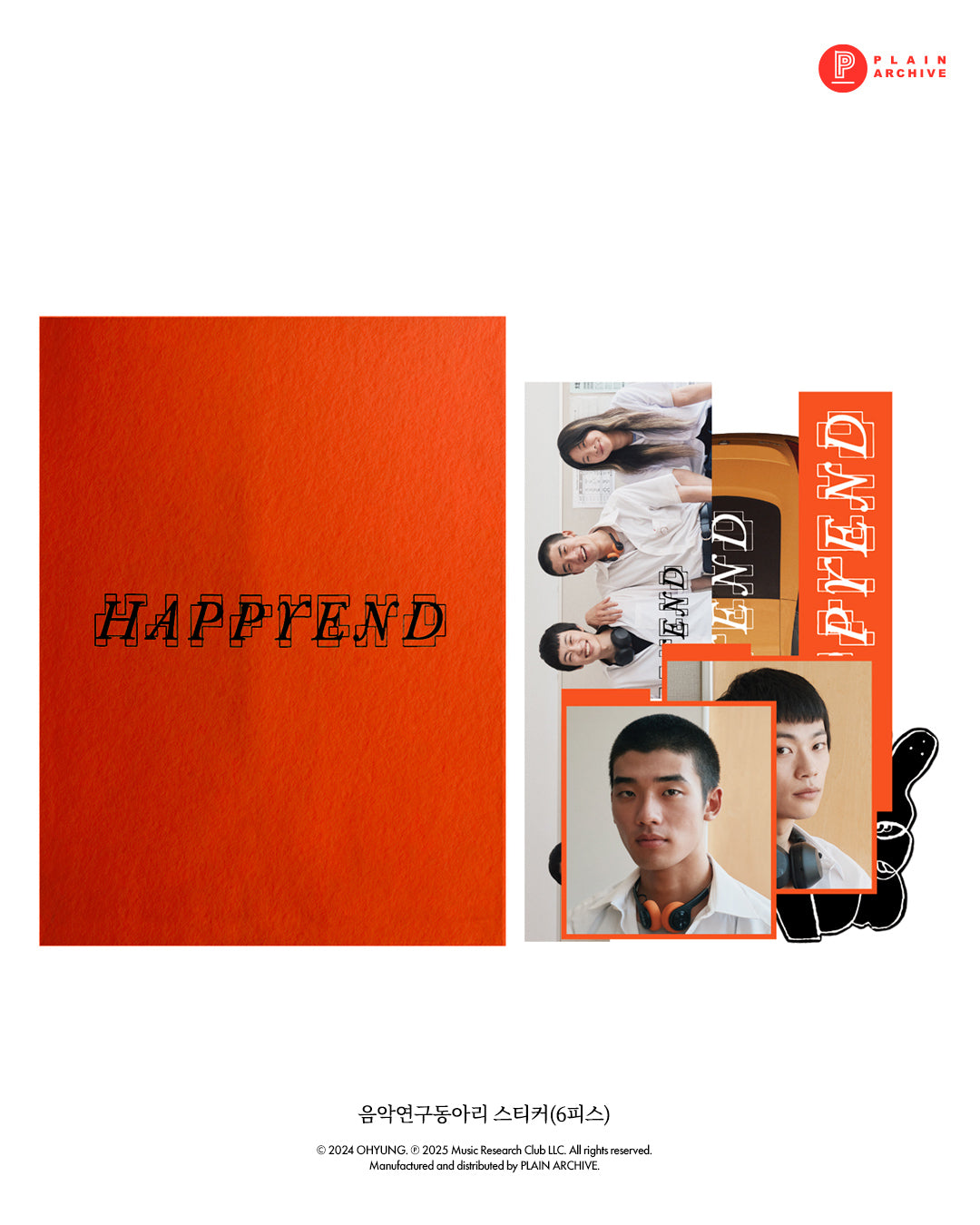 HAPPYEND Original Soundtrack [Black Vinyl, 1LP]