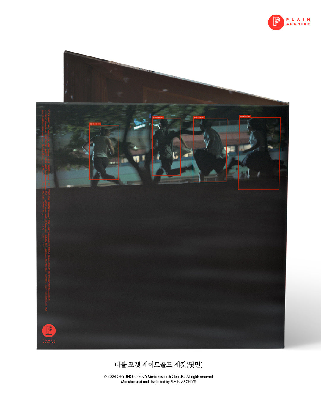 HAPPYEND Original Soundtrack [Black Vinyl, 1LP]