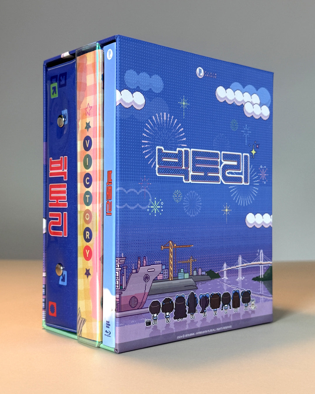 Victory: Blu-ray Cheer-Up Box Set