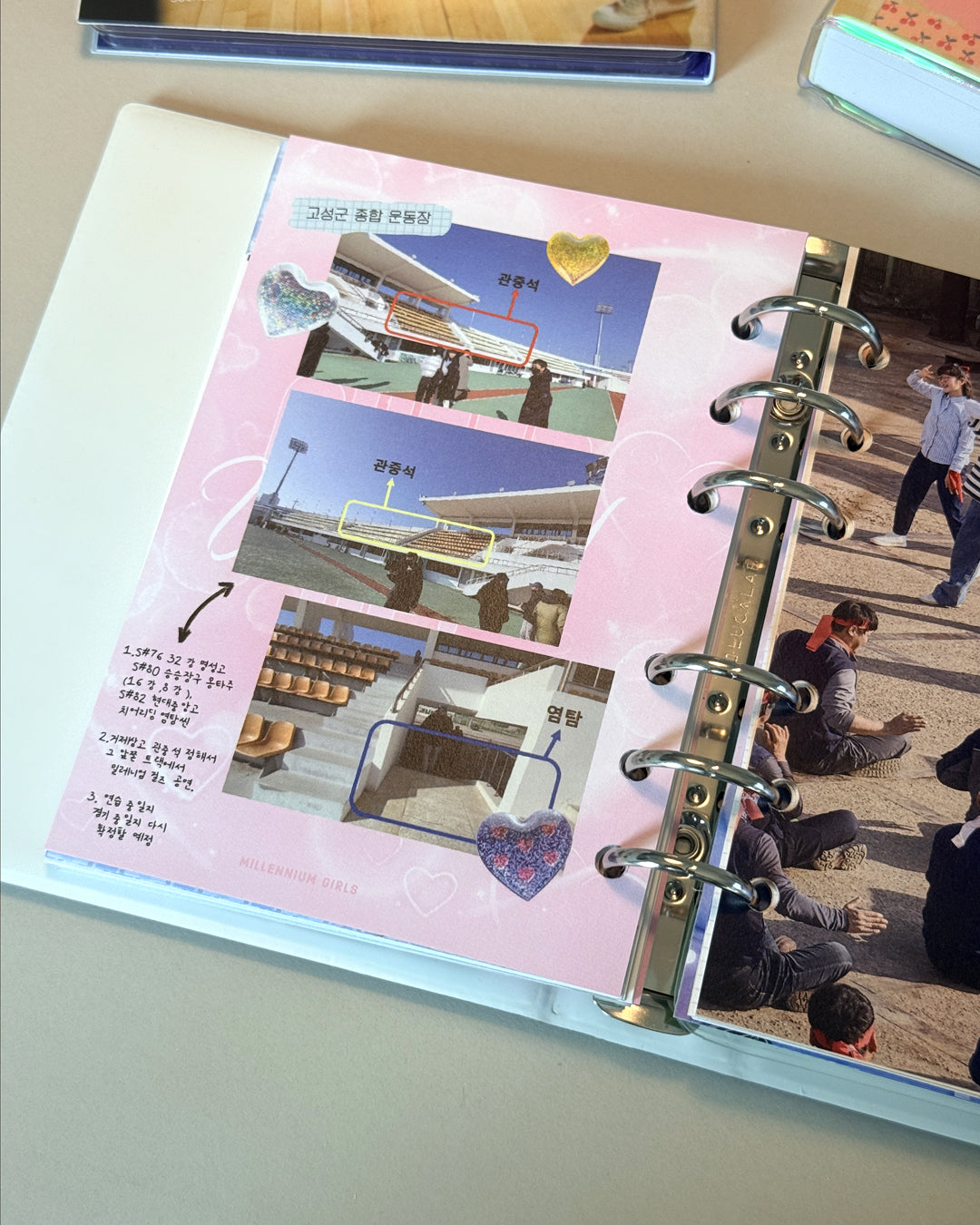 Victory: Blu-ray Cheer-Up Box Set