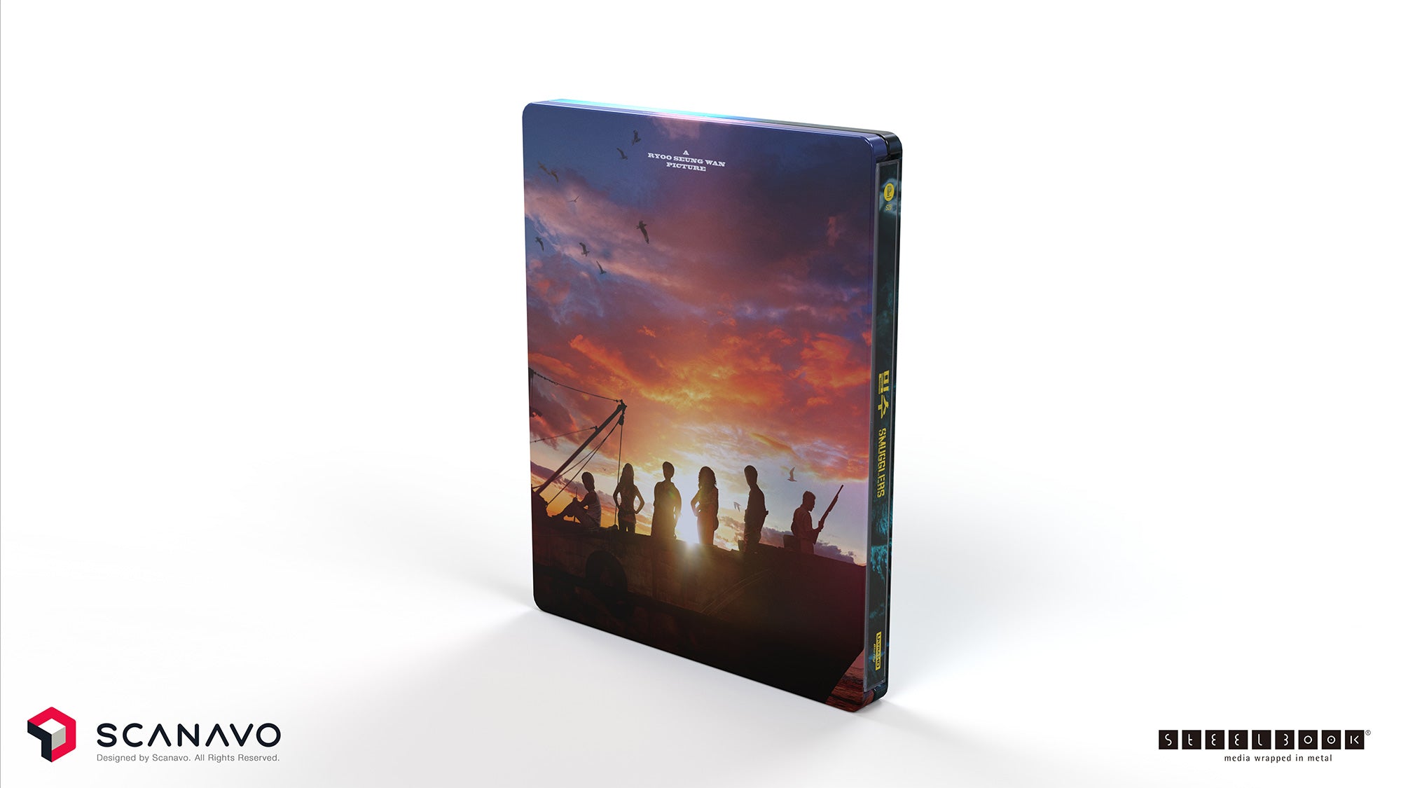 Smugglers: 4K Steelbook Collector's Edition