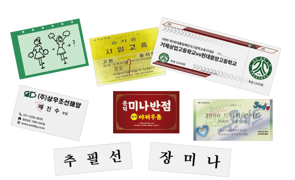 Victory: Blu-ray Cheer-Up Box Set