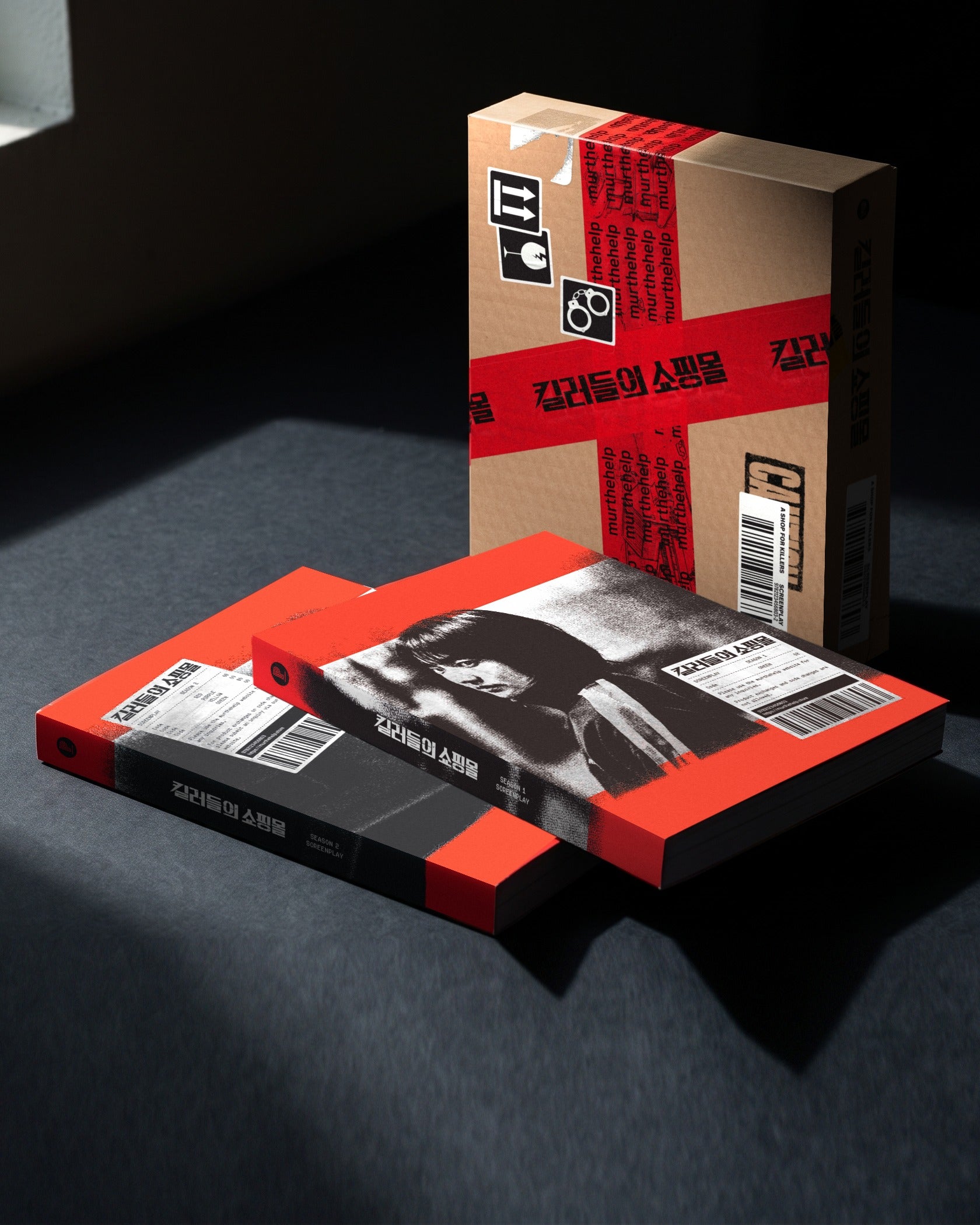 A Shop for Killers Seasons 1 & 2 Screenplay Book Set with slipcase