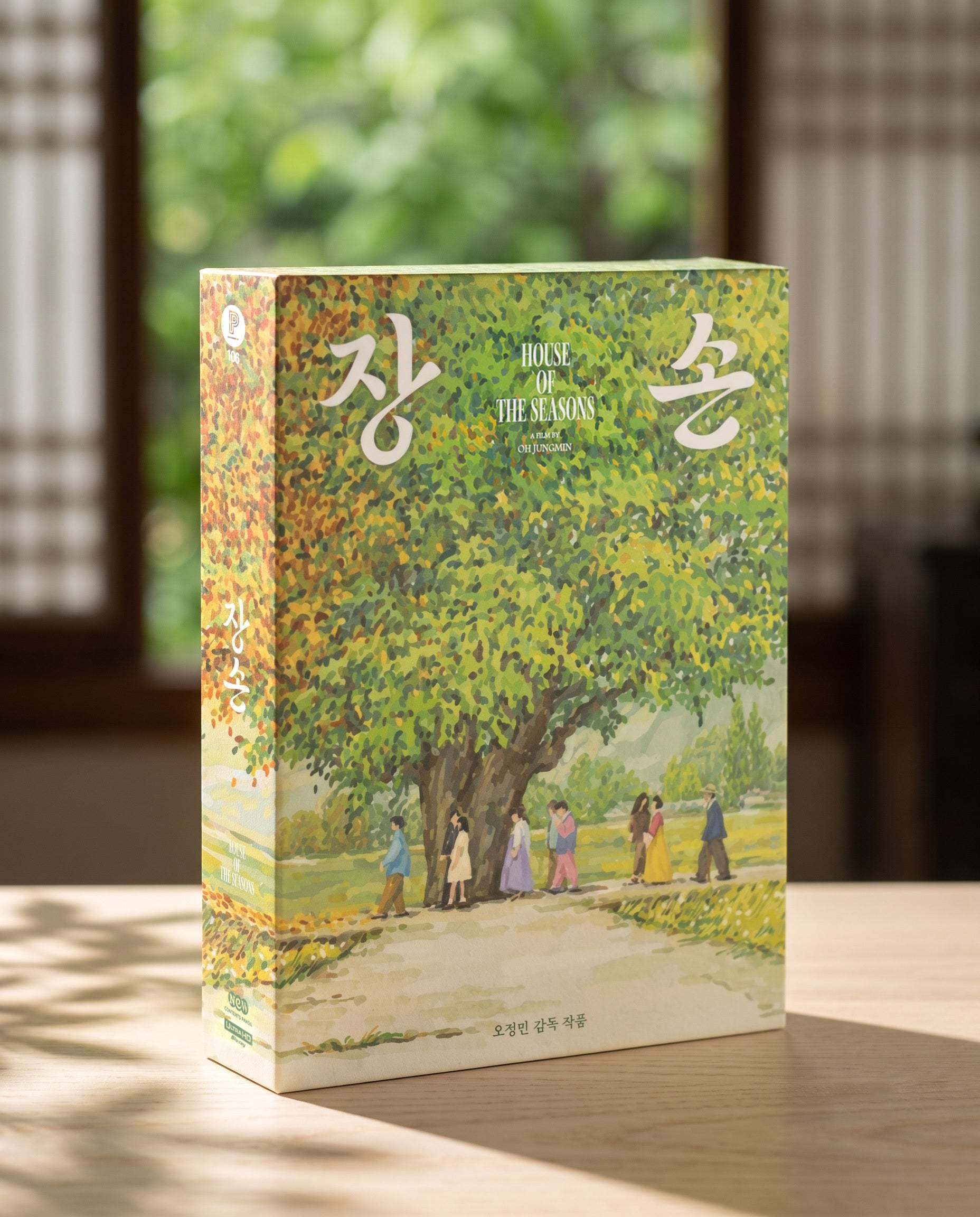 House of the Seasons 4K UHD Collector's Edition