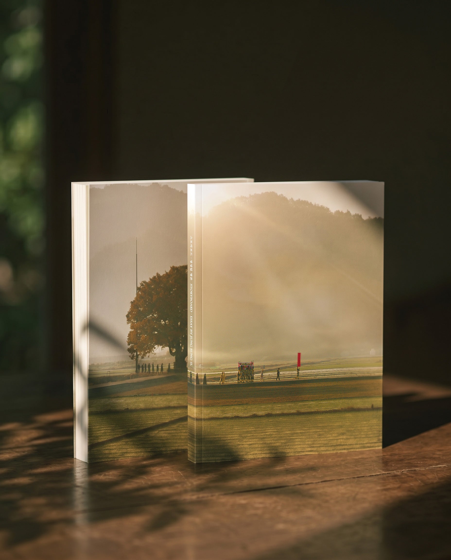 House of the Seasons 4K UHD Collector's Edition