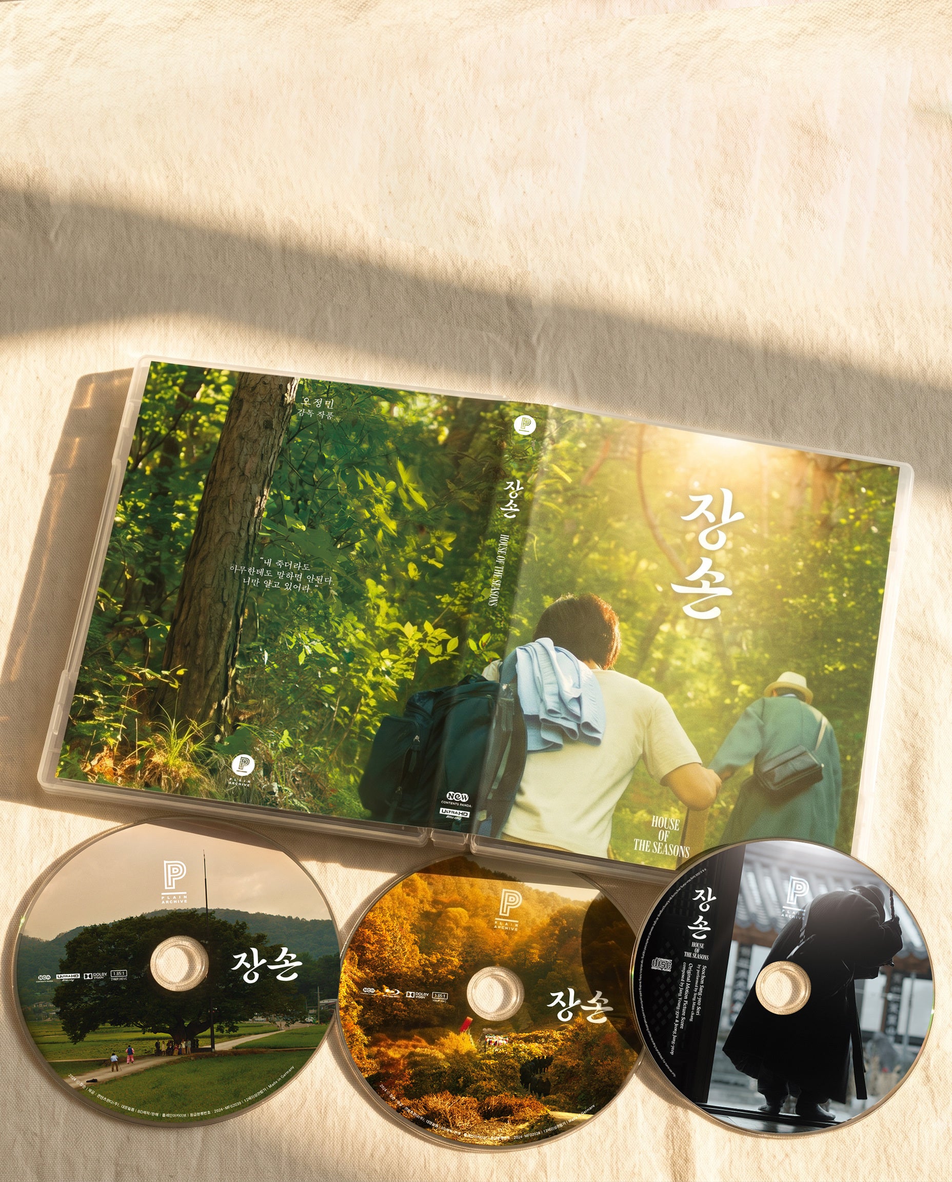 House of the Seasons 4K UHD Collector's Edition