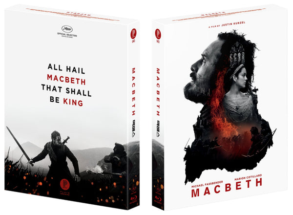 Macbeth (Design B): Exclusive & Limited Edition - PLAIN ARCHIVE