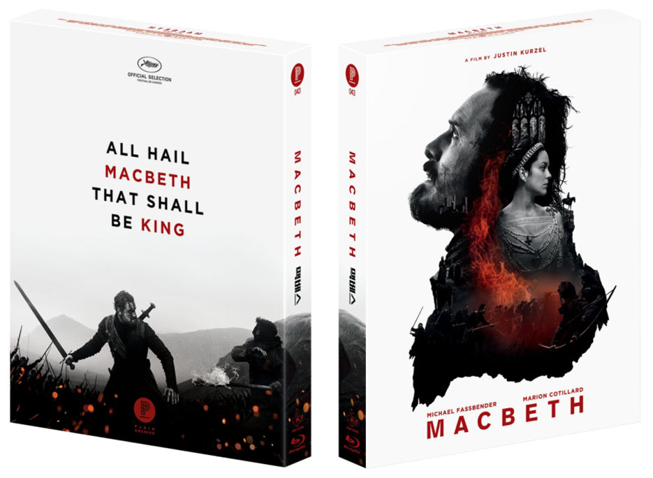 Macbeth (Design B): Exclusive & Limited Edition