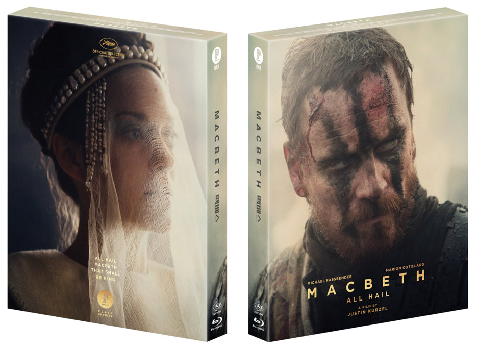 Macbeth Design Roots Macbeth (Design A): Exclusive & Limited Edition - PLAIN ARCHIVE