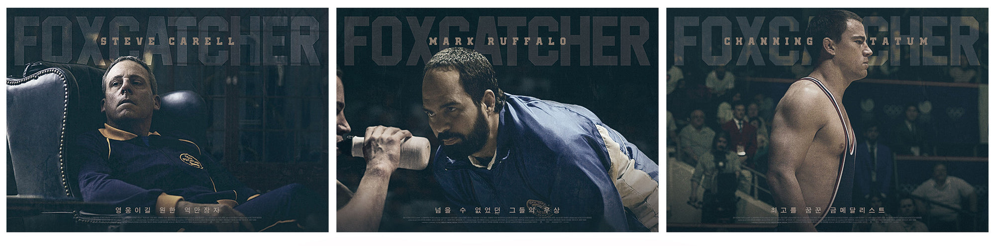 Foxcatcher : Limited Keepcase Edition (PA022)