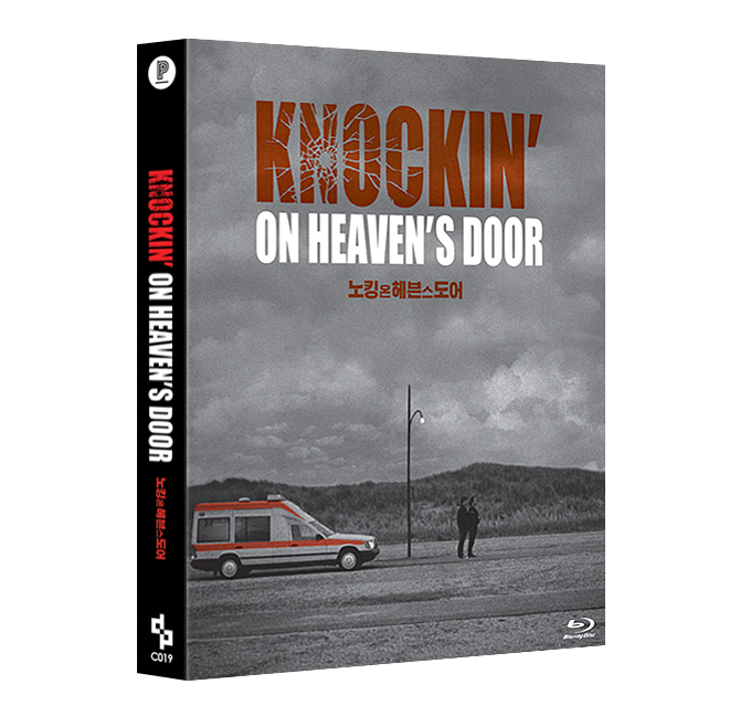 Knockin' on heaven's door : DVDPRIME Collection 019