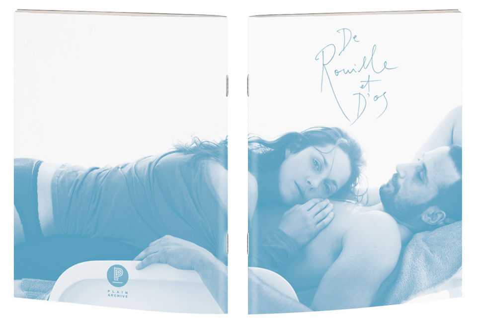 RUST AND BONE : 2nd Limited Edition (PA008)