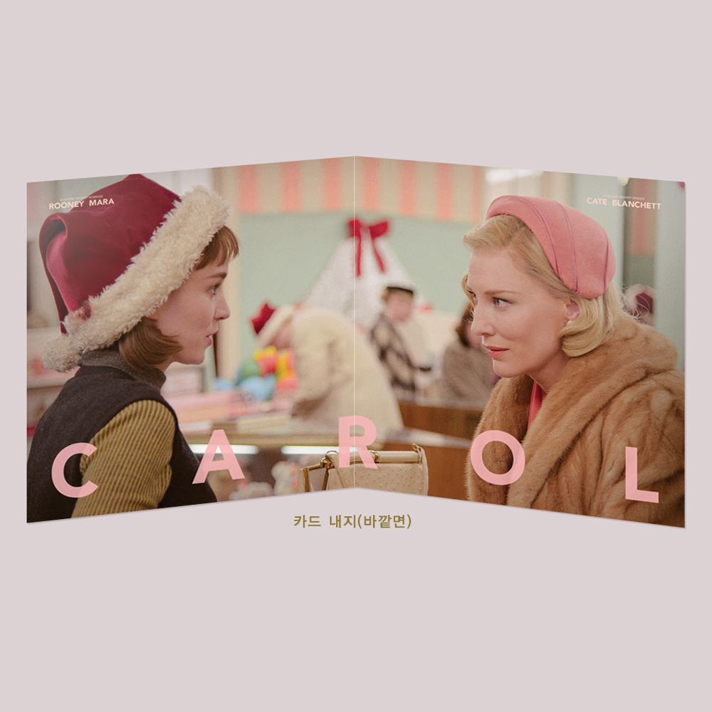 CAROL DVD: Christmas Card Edition