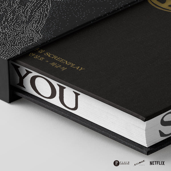 Hellbound : Screenplay Book - PLAIN ARCHIVE