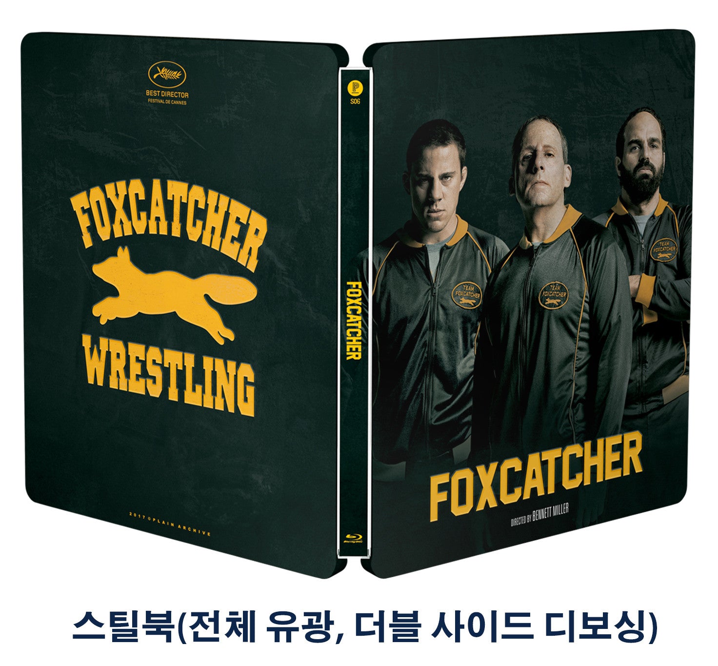 FOXCATCHER Steelbook: 1/4 Slip