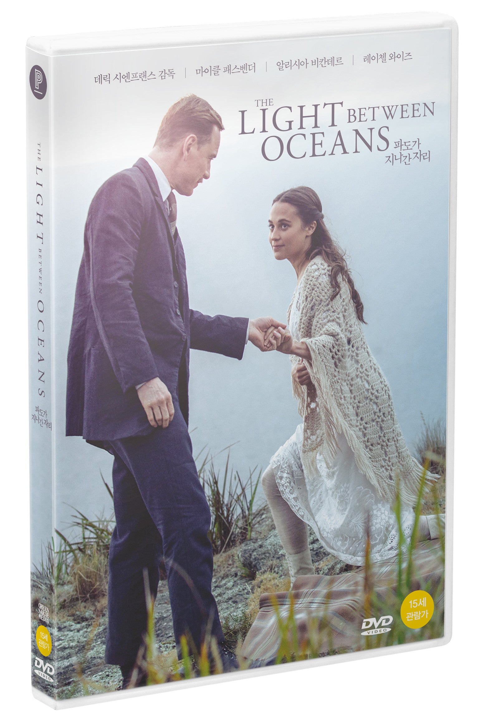 The Light Between Oceans DVD