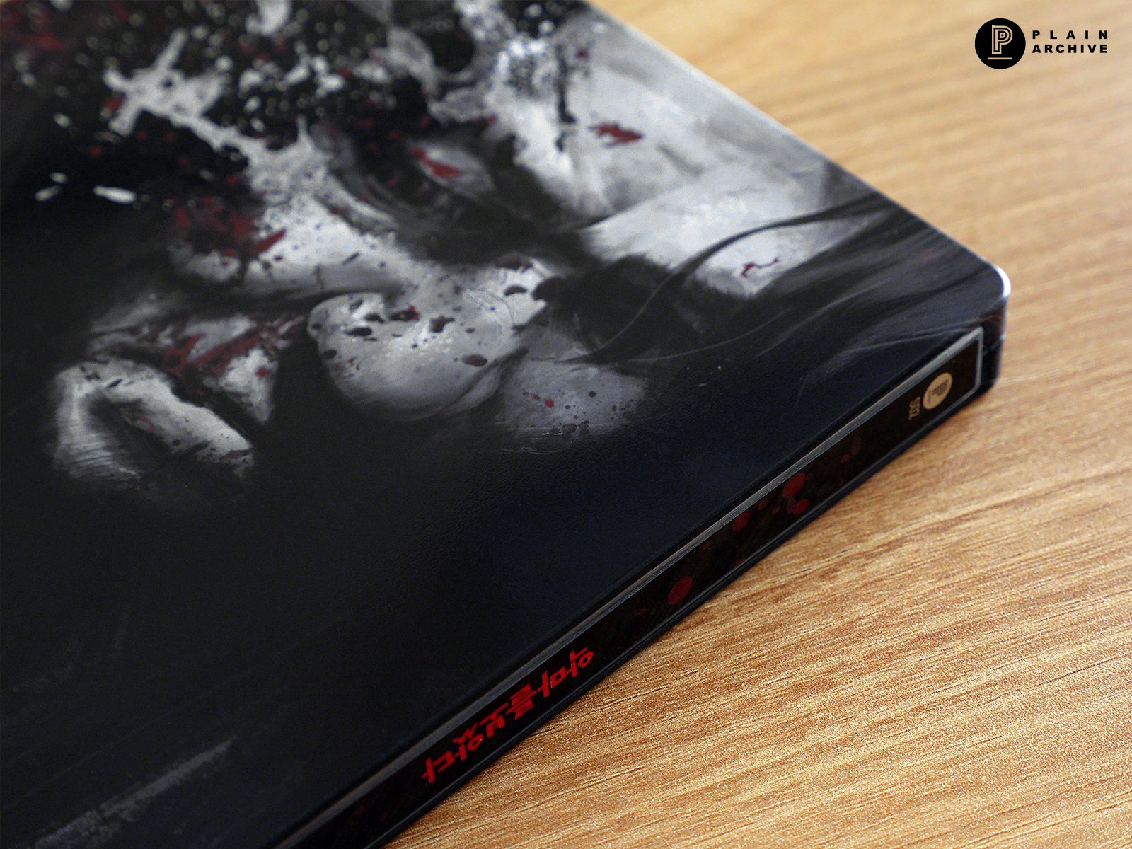 I SAW THE DEVIL Steelbook with 1/4 slip cover (Director's Signature Edition)