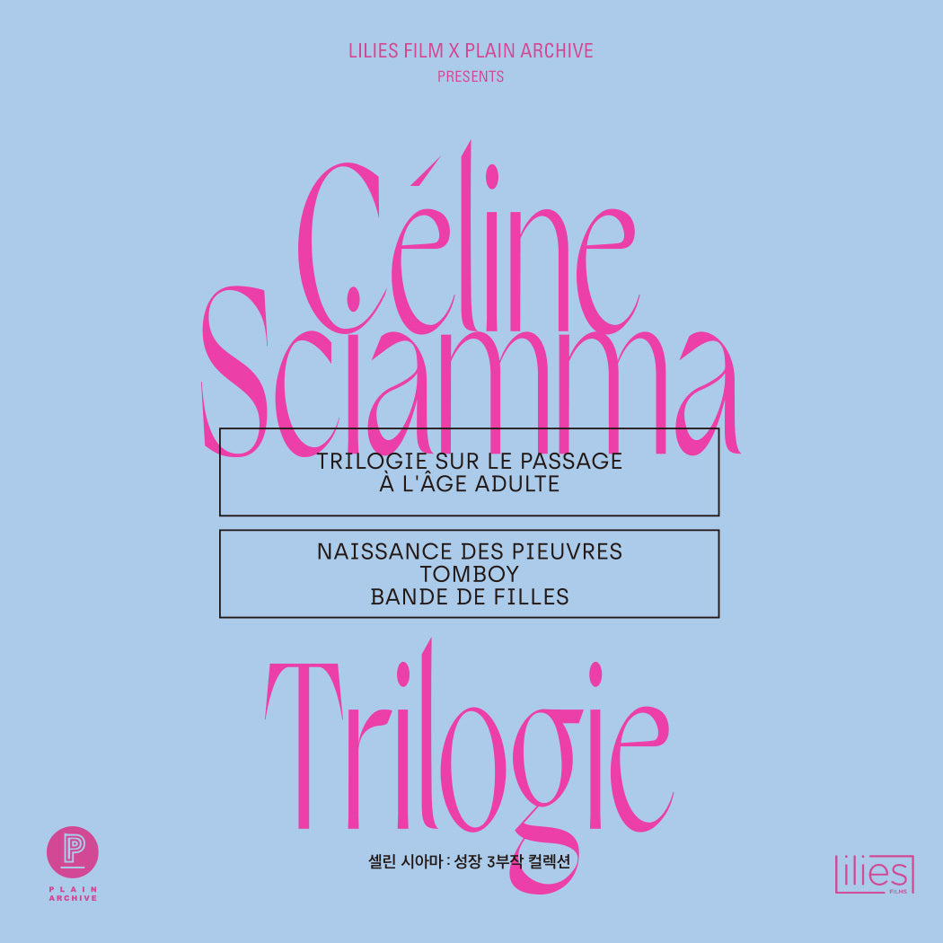 Céline Sciamma Coming-Of-Age Trilogy Blu-ray Box Set