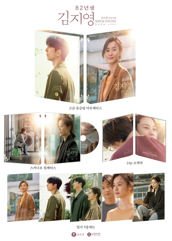 VANITAS : FLEUR / JIYOUNG KIM（金智暎） VANITAS : FLEUR / JIYOUNG KIM（金智暎） Jiyoung Kim – Framer