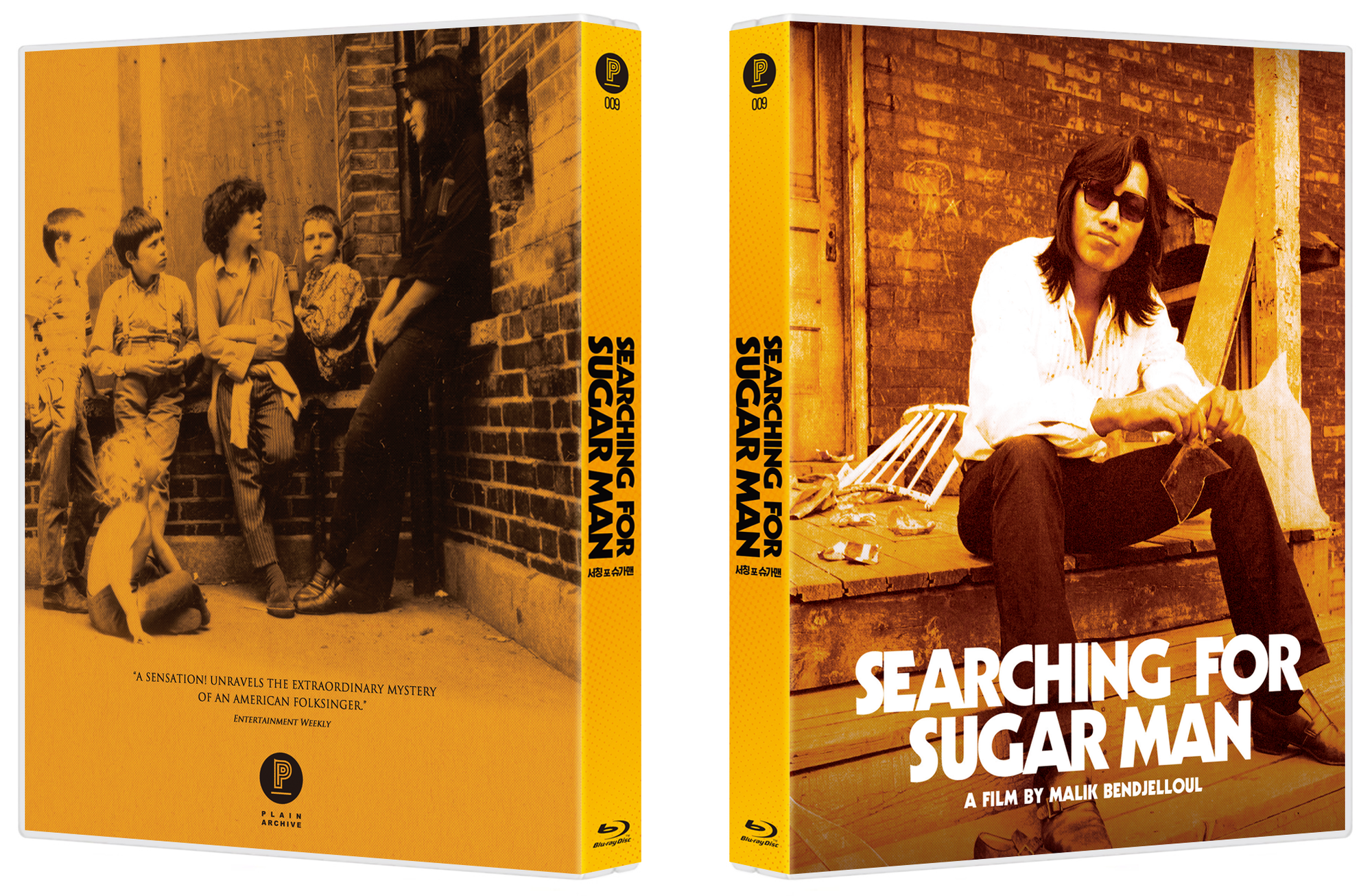 SEARCHING FOR SUGARMAN (Design B) : EXCLUSIVE & LIMITED EDITION (PA009)