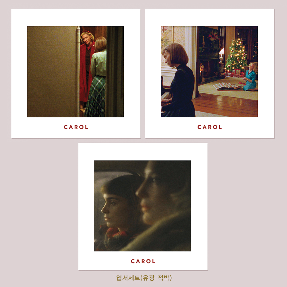 CAROL DVD: Christmas Card Edition