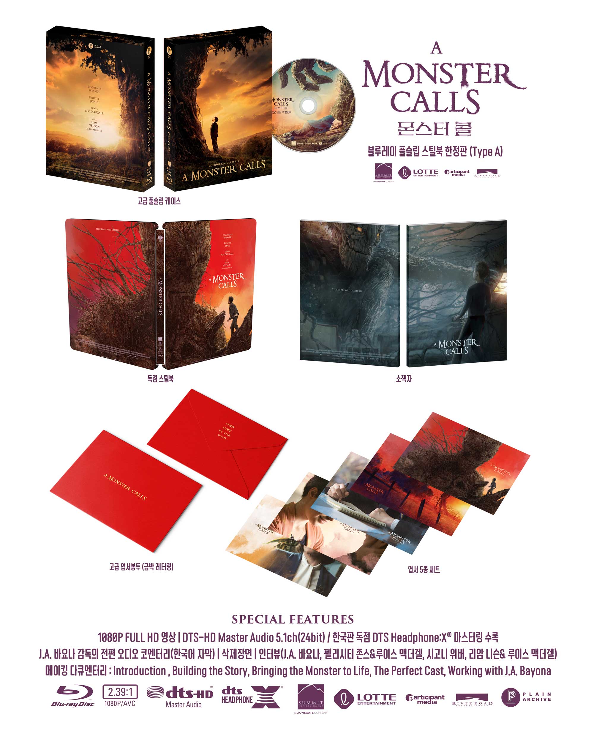 A Monster Calls: Steelbook with Full Slip (Type A) - PLAIN ARCHIVE
