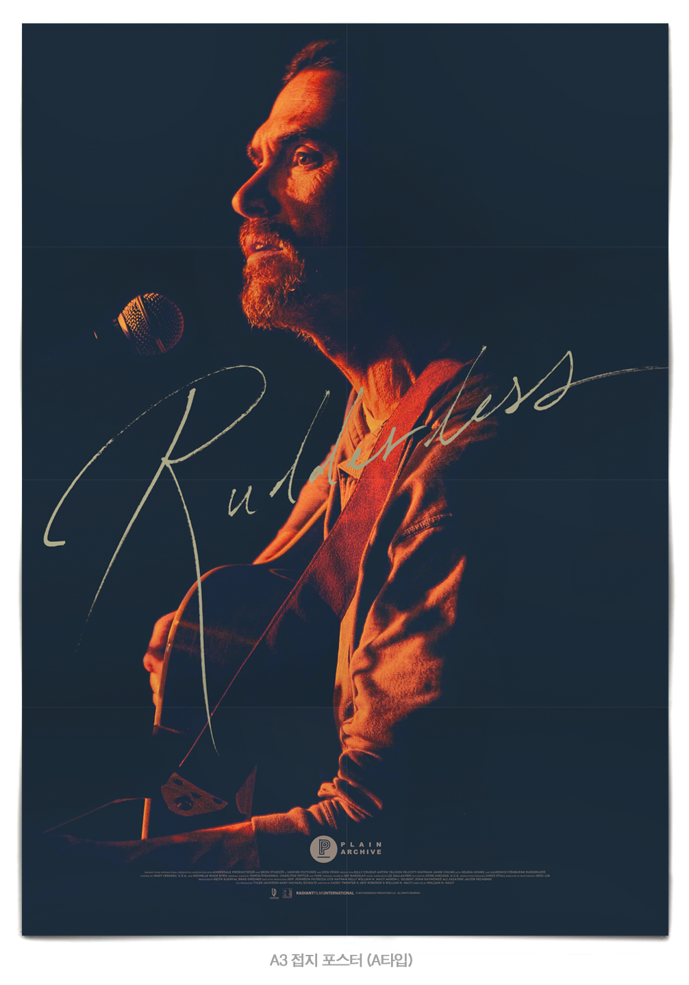 Rudderless (Design A): Exclusive & Limited Edition (PA034)