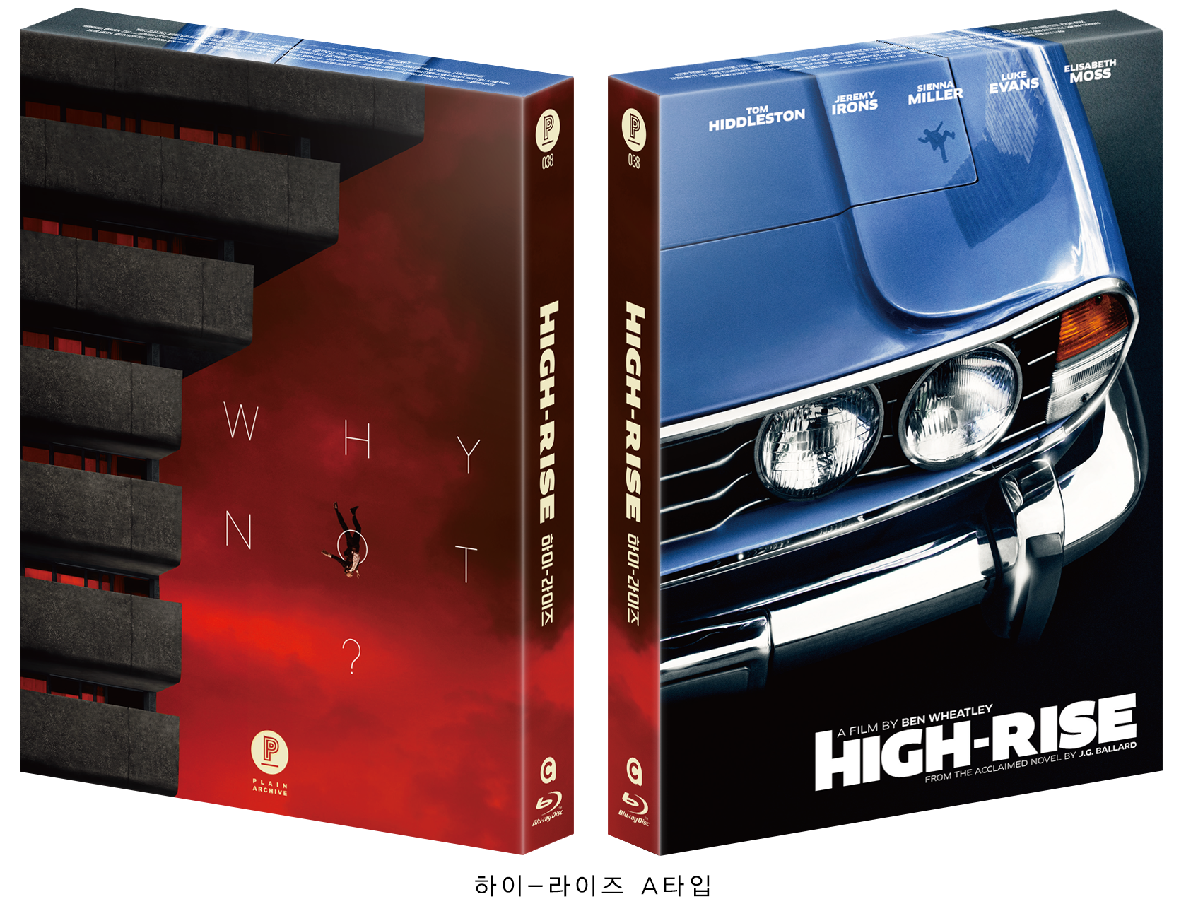 High-Rise (Design A) : Exclusive & Limited Edition (PA038)