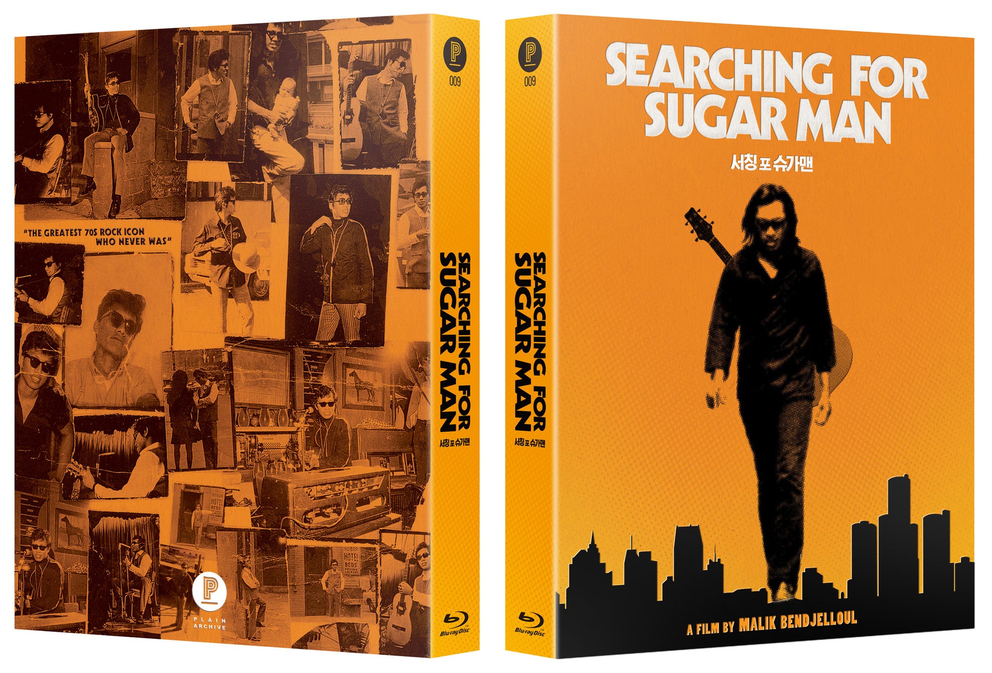 SEARCHING FOR SUGARMAN (Design A) : EXCLUSIVE & LIMITED EDITION (PA009)