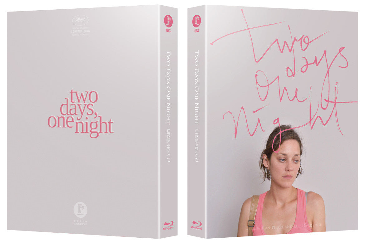 Two Days, One Night (Design A) : EXCLUSIVE & LIMITED EDITION (PA013)