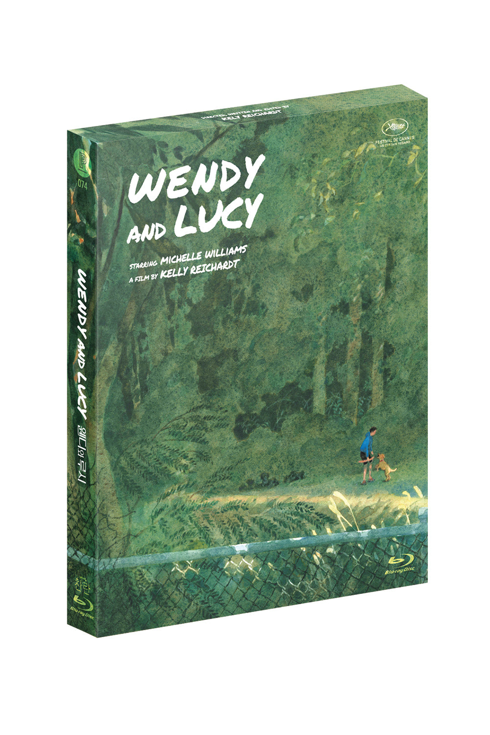 Wendy and Lucy: Limited Edition Blu-ray