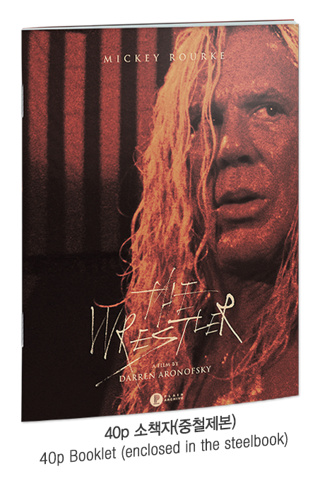 The Wrestler : Standard Steebook Edition (Non-numbered)