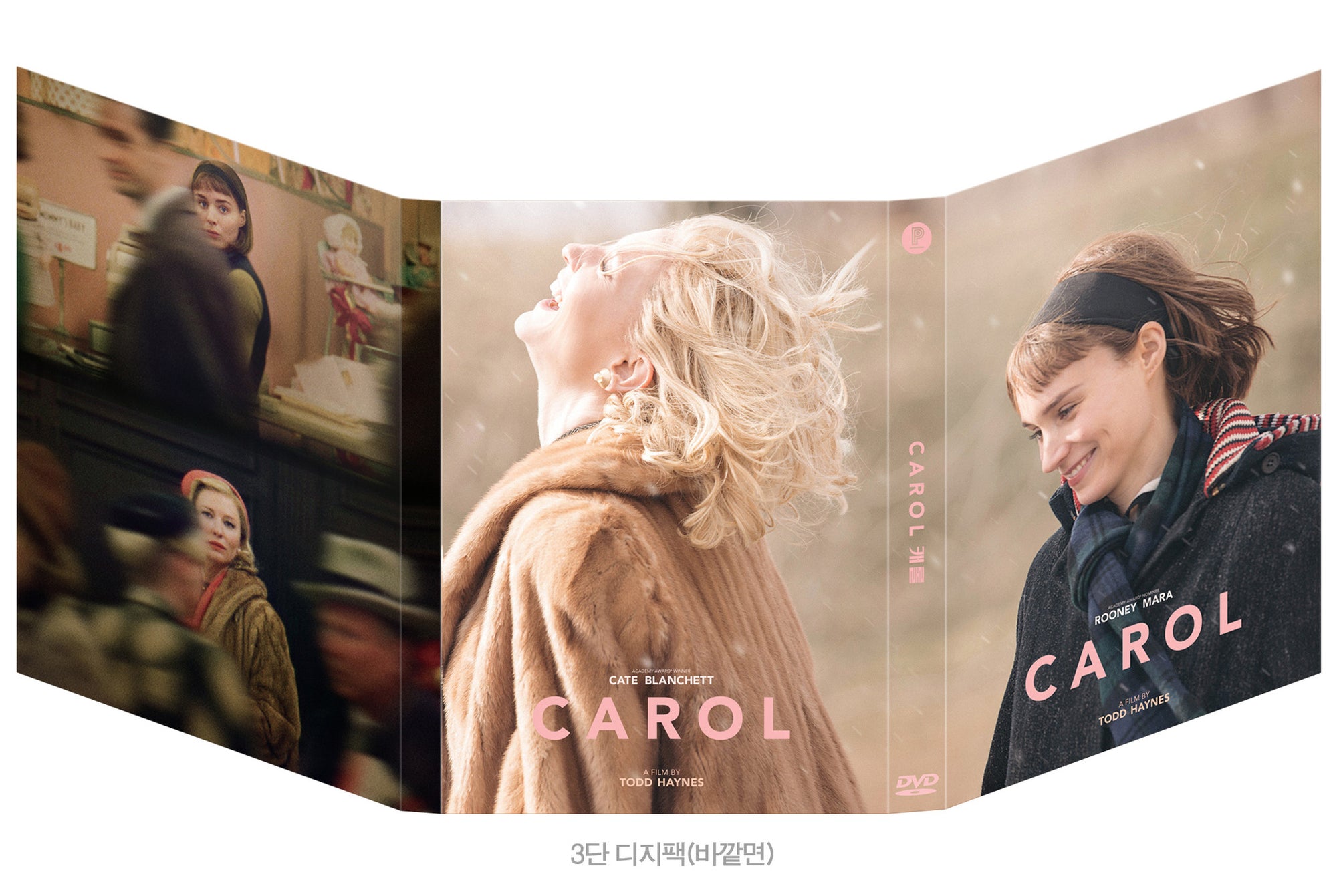Carol - The Movie (BTS) Cate Blanchett, Rooney Mara - First ever
