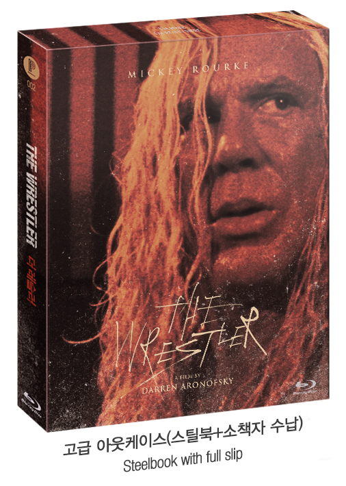 The Wrestler Blu-ray Steelbook with full slip (Limited & Exclusive)