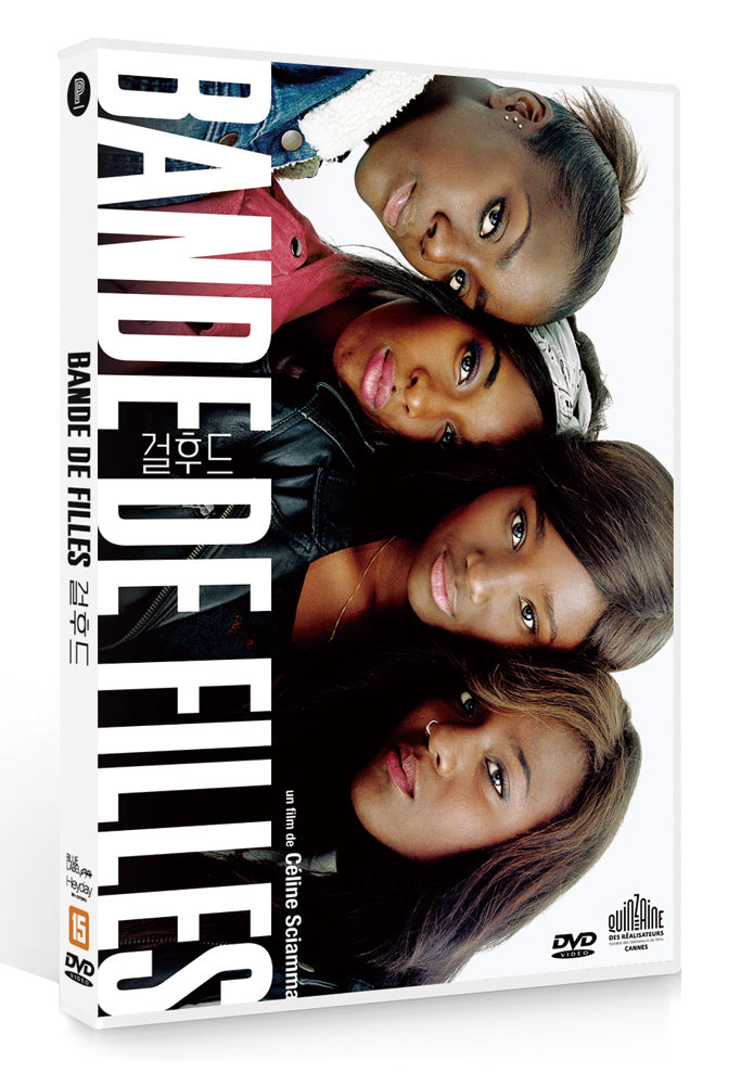 Bande de filles (DVD)