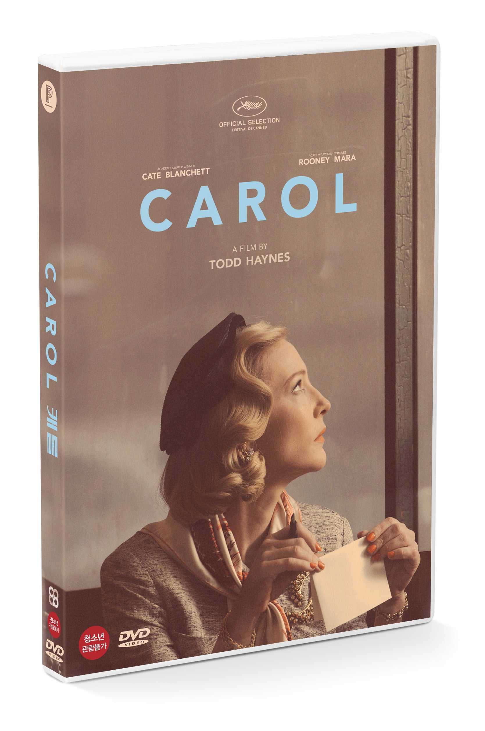 CAROL DVD: 3rd Press Edition