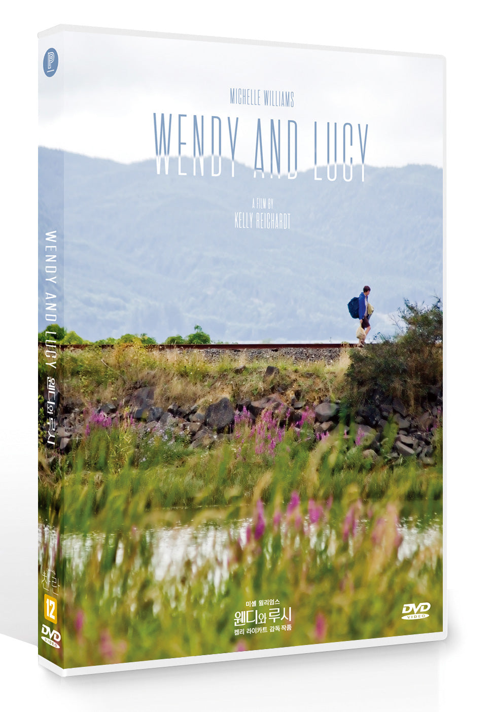 [DVD] Wendy and Lucy