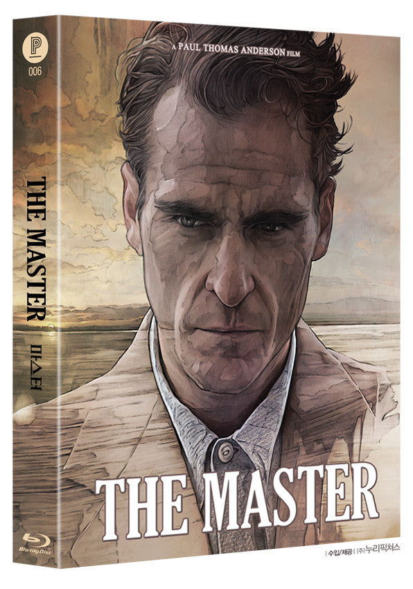 THE MASTER Keep case edition (WEA & Limited & Exclusive)