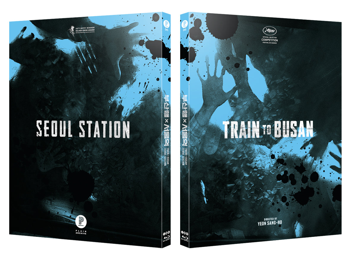 Train to Busan × Seoul Station Steelbook: 1/4 Slip