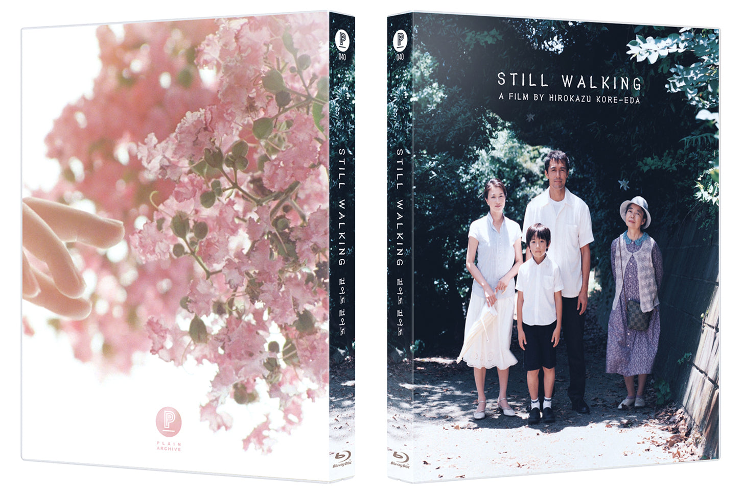 Still Walking: Exclusive & Limited Edition (PA040)
