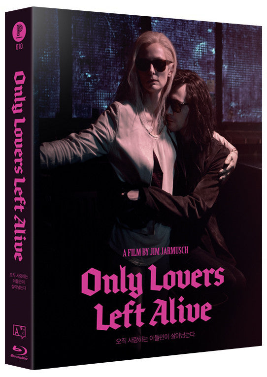 ONLY LOVERS LEFT ALIVE (Design A) : EXCLUSIVE & LIMITED EDITION (PA010)